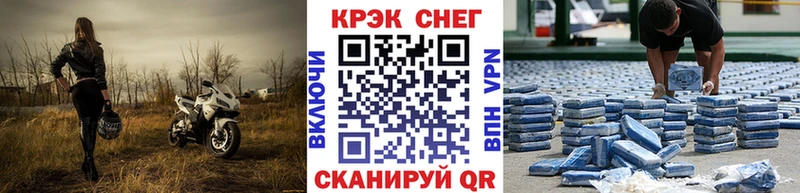 Cocaine VHQ  купить   Игра 