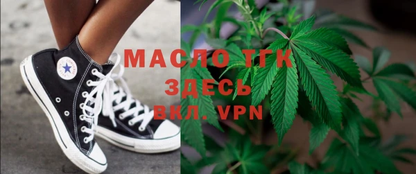 твердый Алексеевка