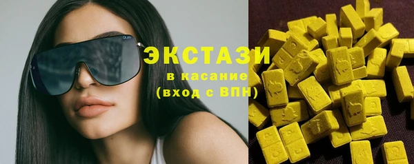амф Алзамай