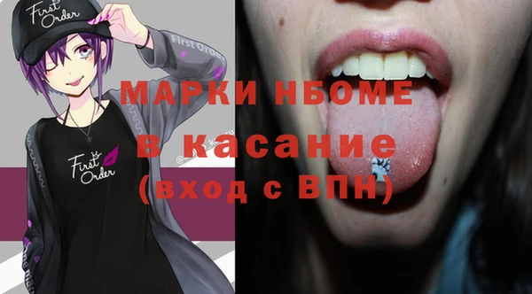 амф Алзамай