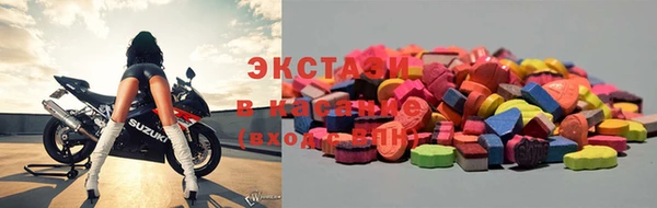 мефедрон Алексин