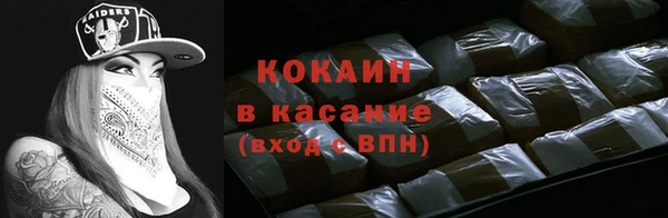 твердый Алексеевка