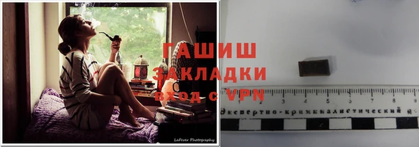 мефедрон Алексин