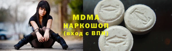 амф Алзамай