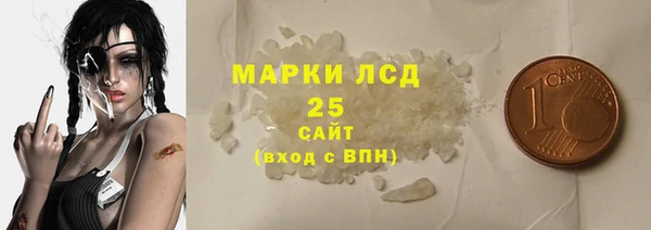 амф Алзамай