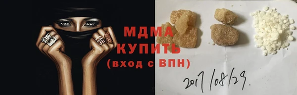 твердый Алексеевка