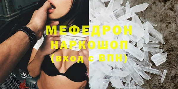 твердый Алексеевка