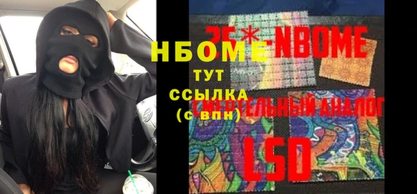 амф Алзамай