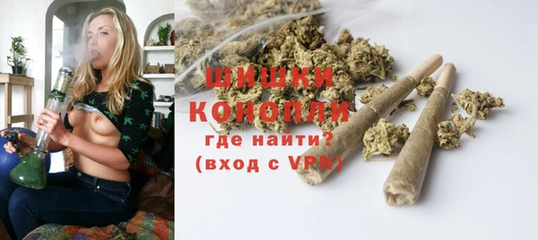 MESCALINE Армянск