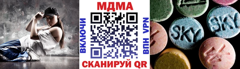 это как зайти  Игра  МДМА Molly 